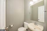 2409 Wynfield Court - Photo 15