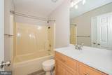 2409 Wynfield Court - Photo 23