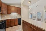 2104 Whitehall Road - Photo 16