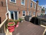 254 Revere Road - Photo 3