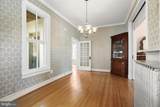 17 Park Avenue - Photo 11