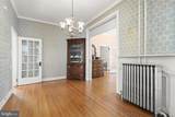 17 Park Avenue - Photo 12