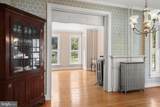 17 Park Avenue - Photo 13