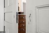 17 Park Avenue - Photo 15