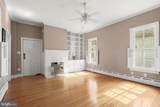 17 Park Avenue - Photo 17