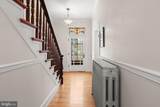17 Park Avenue - Photo 2