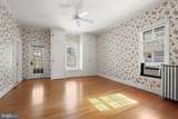 17 Park Avenue - Photo 29