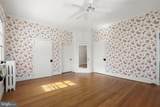 17 Park Avenue - Photo 31
