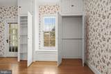 17 Park Avenue - Photo 32