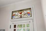 17 Park Avenue - Photo 4