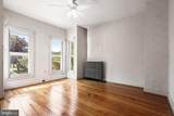 17 Park Avenue - Photo 41