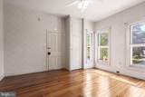 17 Park Avenue - Photo 42