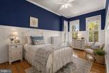 17 Park Avenue - Photo 43