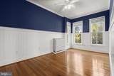 17 Park Avenue - Photo 44