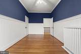 17 Park Avenue - Photo 45