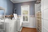 17 Park Avenue - Photo 46