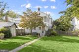 17 Park Avenue - Photo 54