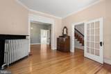 17 Park Avenue - Photo 9