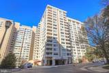 5500 Friendship Boulevard - Photo 2
