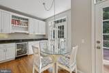 8418 Timberland Circle - Photo 12
