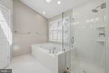 8418 Timberland Circle - Photo 36