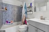2570 Sussex Court - Photo 12