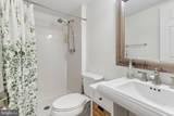 2570 Sussex Court - Photo 17