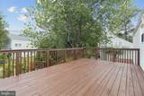 2570 Sussex Court - Photo 19