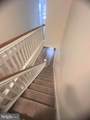 327 Arch Street - Photo 16