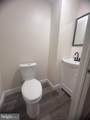 327 Arch Street - Photo 6