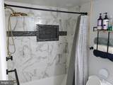 10210 Prince Place - Photo 4