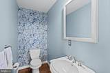 101 Carraway Lane - Photo 14