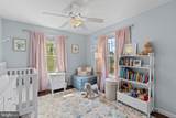 101 Carraway Lane - Photo 20