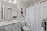 101 Carraway Lane - Photo 22