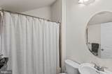 101 Carraway Lane - Photo 28