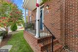 101 Carraway Lane - Photo 3