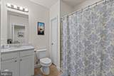 101 Carraway Lane - Photo 32