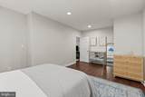 101 Carraway Lane - Photo 36