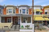 5643 Addison Street - Photo 2