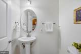 40 Poultney Street - Photo 11