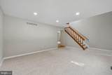 285 Michener Court - Photo 13