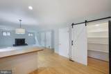 285 Michener Court - Photo 20