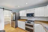 285 Michener Court - Photo 24
