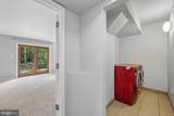 285 Michener Court - Photo 27