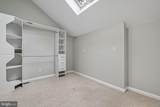 285 Michener Court - Photo 37