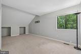 285 Michener Court - Photo 39