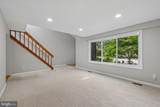 285 Michener Court - Photo 4