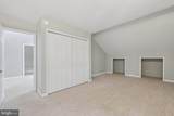 285 Michener Court - Photo 41