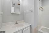 285 Michener Court - Photo 42