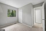 285 Michener Court - Photo 45